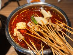 钵钵鸡-肖四女乐山跷脚牛肉(南汇大学城生活广场店)