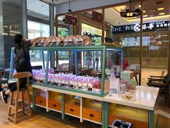 -爸爸糖手工吐司(苏州环球188店)