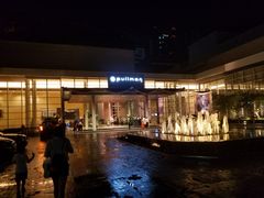 -曼谷铂尔曼皇权酒店