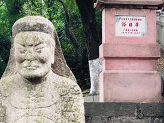 -南海神庙