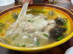 小馄饨-吾介小籠館