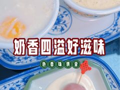 -百花传统甜品店(原址店)