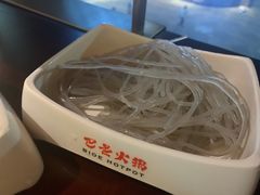-巴邑火锅·夜宵(港隆广场店)