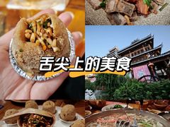 -亮欢寨酸汤鱼(沙冲路店)