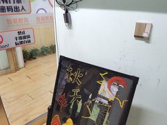 -智星少年学校·幼小衔接·精品托管