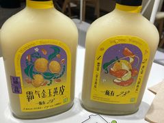 -奈雪的茶(新天地广场PRO店)