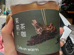 -Cafe on warm(丹霞店)