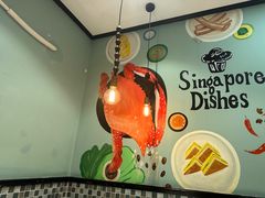 -滕记星发餐室·新加坡菜(巨鹿路店)