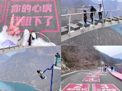 -河南宝泉旅游区