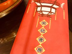 -津菜宋记老房子(鼓楼店)