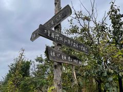 -大连北马山庄