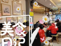 -糖糖屋•糖水•雪花冰店(时尚天河店)