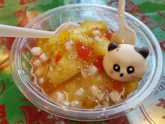 -柞水洋芋糍粑