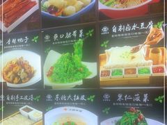 -灶座小锅烀饼·铁锅炖(道里店)