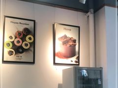 -杜夫朗格·蛋糕(烟台店)