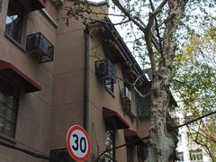 -毛氏汽水包(山海关路店)