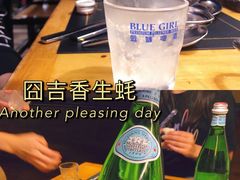 -囧吉香生蚝牛排馆(湖北路店)