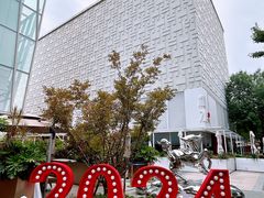 -中粮·祥云小镇