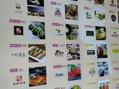 -苏州现代传媒广场商业