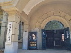 -清风小镇闯关东影视基地