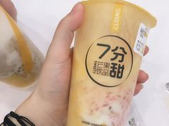 -7分甜(上海新天地广场店)