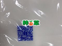 -布瑞琳洗衣(万柳书院店)