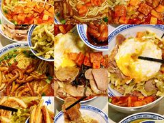 -永丰面馆(汉口路店)