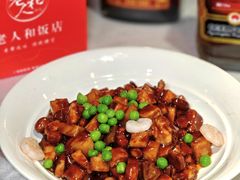 -老人和饭店(淮海中路店)