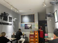 -梧桐面馆桐乡阿能面店(印象城店)