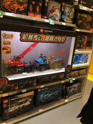 -KIDSLAND(恒隆广场店)