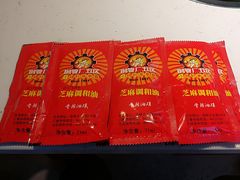 菜单-钢管厂五区小郡肝串串香(奥克斯广场锦城万达店)