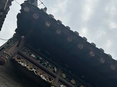 -康百万庄园