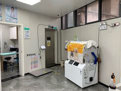 -瑞派宠物医院东莞中心医院·24H转诊·异宠(新河北路院)