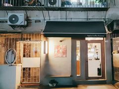 门面-Again Coffee Roaster(香蜜湖店)
