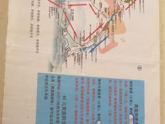 -黄崖洞文化旅游区