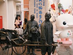 -孙文西路步行街