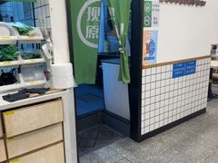 -蒙自源米线(虎门国际购物中心店)