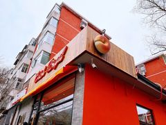 -Catch Bagel(芳草地店)