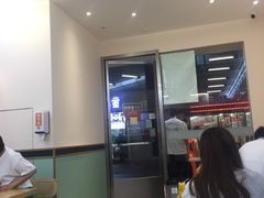-十八家面馆(欧洲城店)