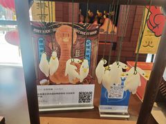 -北京全聚德(王府井店)