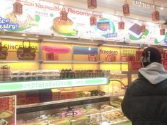 -雪贝可(世纪万象城店)