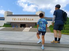 -中国人民抗日战争纪念馆