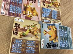 -百谜机械解谜工场