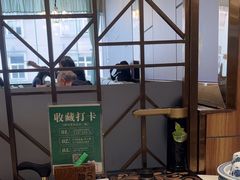 -有心德(麦地店)