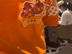 -红盔甲·小龙虾(人民广场店)