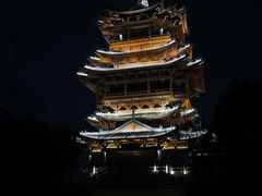 -杭州半山国家森林公园