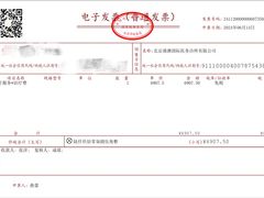 -北京港澳国际医务诊所(王府井大街店)