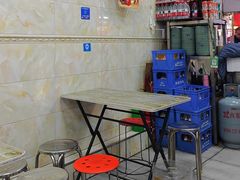 -清真李唯一优质肉丸糊辣汤