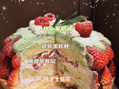 -evoojoo面包商店