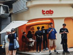 -tab(天河南店)
